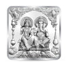 BIS Hallmarked Laxmi Ganesh Square 50Gm Silver Coin (999 Purity)