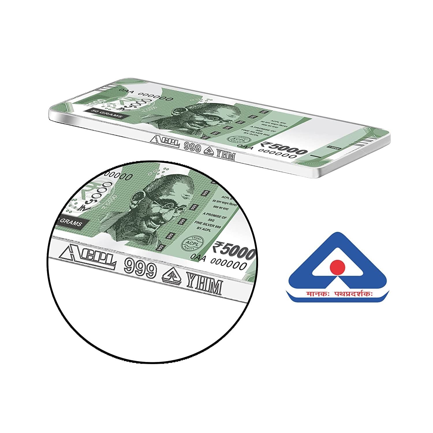 BIS Hallmarked 50 Gram Silver Currency Bar Rs.5000 999 Pure