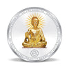 BIS Hallmarked Akshardham Temple 20GM 999 Pure Silver Coin