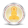 BIS Hallmarked Mahaveer jain 20GM 999 Pure Silver Coin