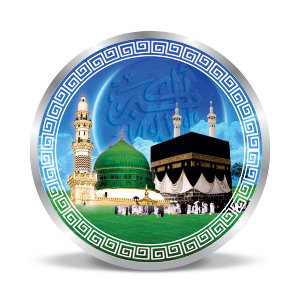 BIS Hallmarked Allah Makka Madina 999 Pure Silver Coin