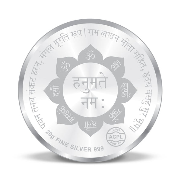 BIS Hallmarked Hanuman Ji Design 20gm Silver Coin (999 Purity)