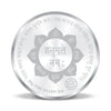Hanuman Ji Design 20gm Silver Coin (999 Purity)