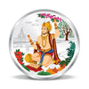 Hanuman Ji Design 20gm Silver Coin (999 Purity)