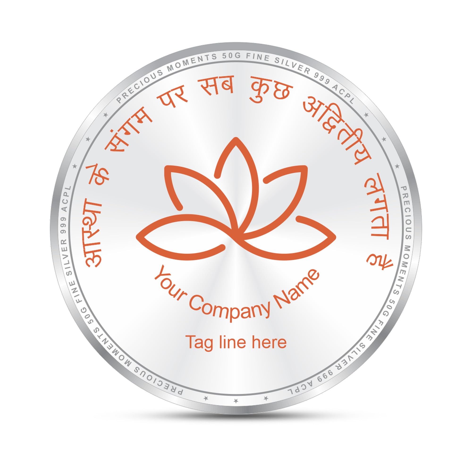 BIS Hallmarked Personalised Maha Kumbh Silver Coin 999 Pure