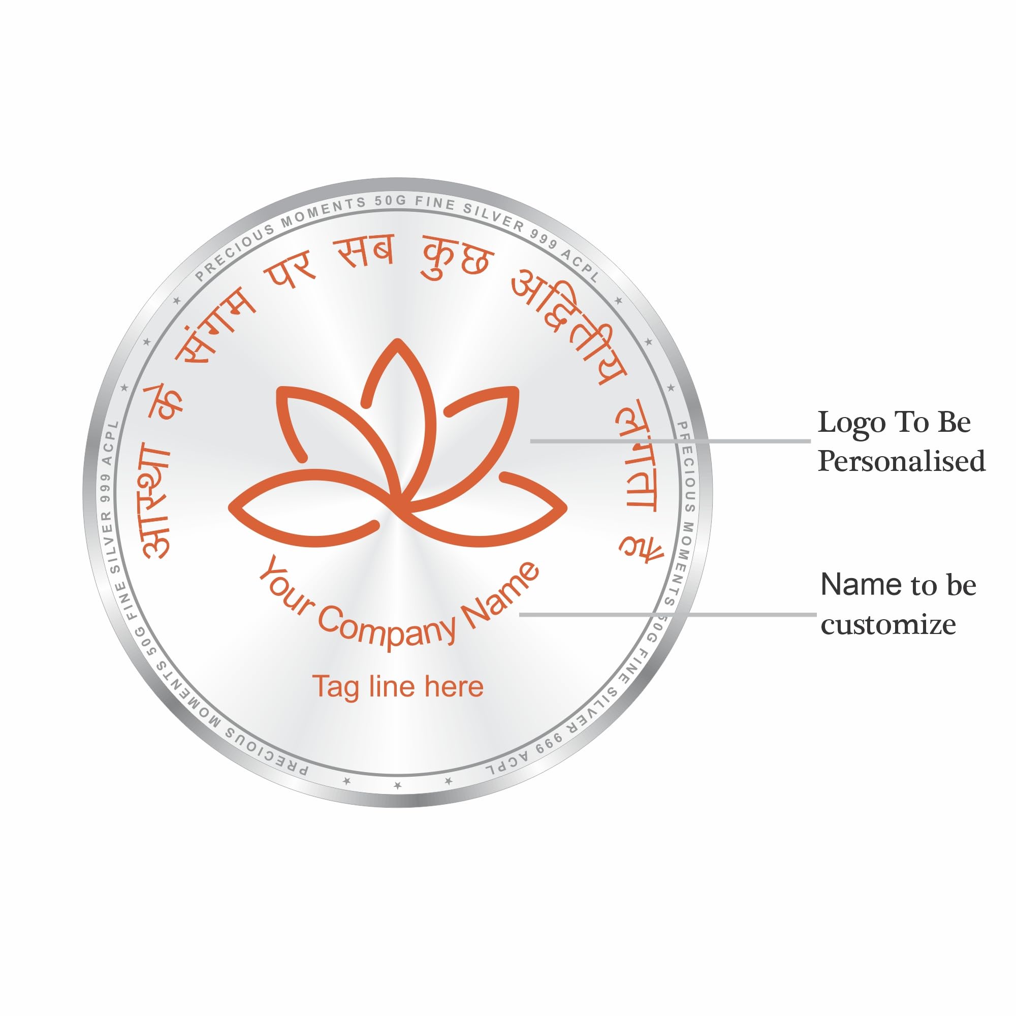 BIS Hallmarked Personalised Maha Kumbh Silver Coin 999 Pure