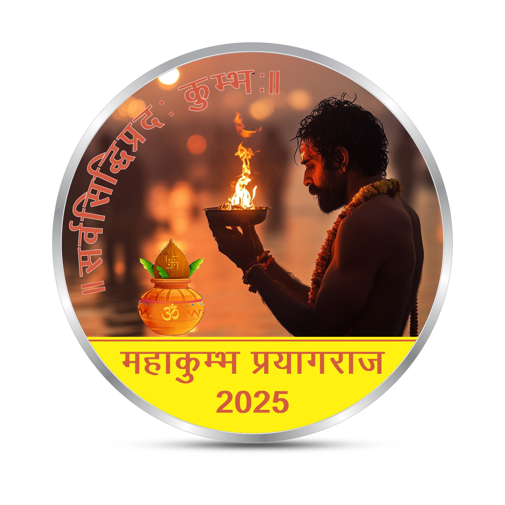 BIS Hallmarked Personalised Maha Kumbh Silver Coin 999 Pure